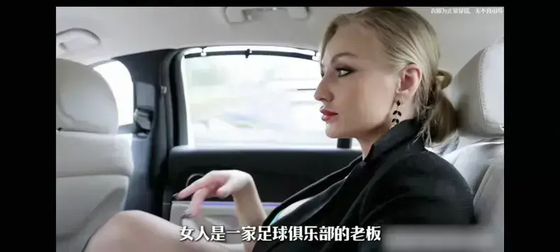 《Footballers' Moms》