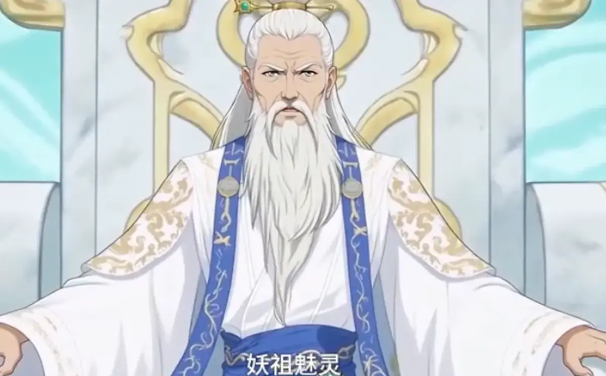 动漫《十年封印终破解携子化境登天》全64集全网同步更新-高清免费在线观看-《十年封印终破解携子化境登天》全集短剧一口气看完-【万劫不灭体】仙帝标配灵力逆天