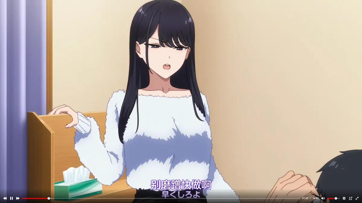 《泡我家的黑田同学》无删减全集中文完整版-HD高清1080P免费看-樱花动漫风车站-《泡我家的黑田同学》无广告观看