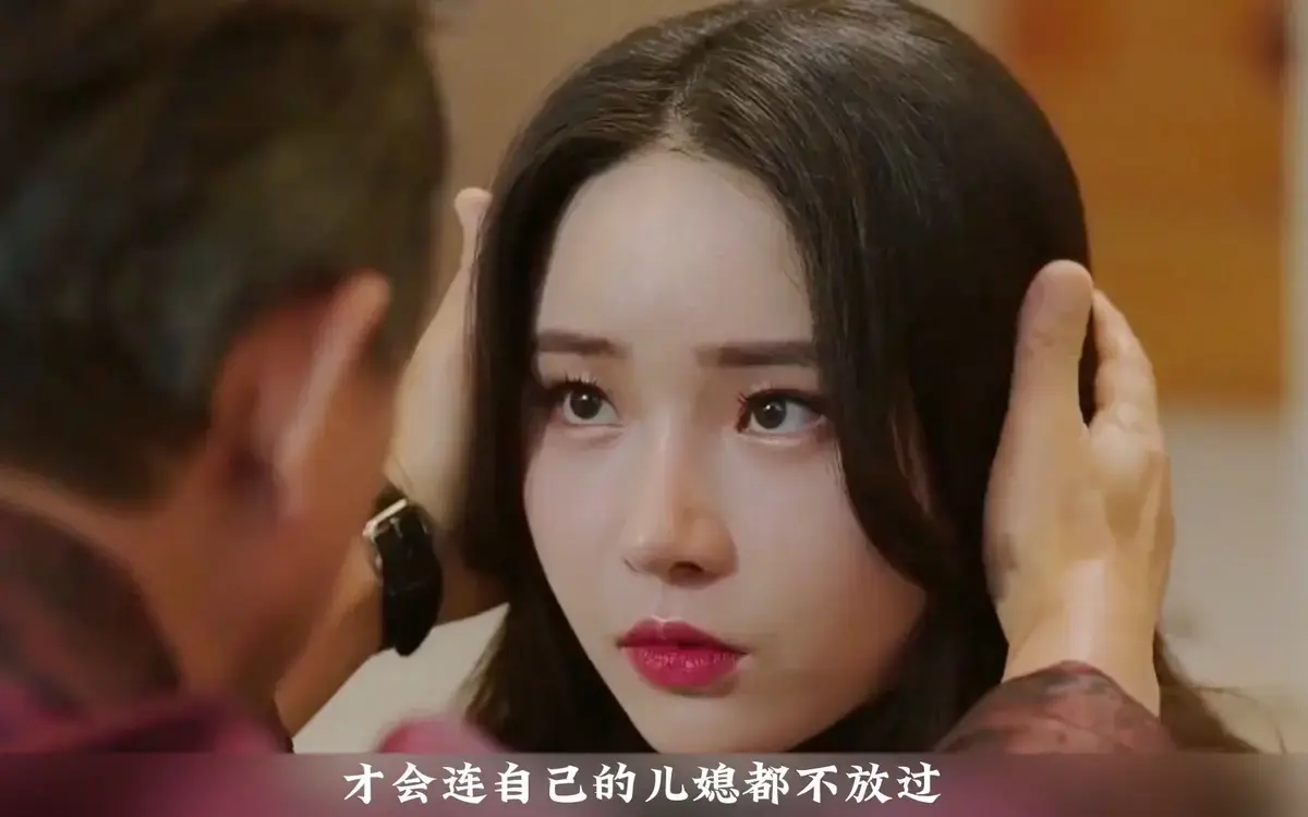 韩国伦理剧《年轻的儿媳》未删减版来袭！4K高清全集免费在线看，深度解析家庭情感纠葛，畅享极致观影体验！