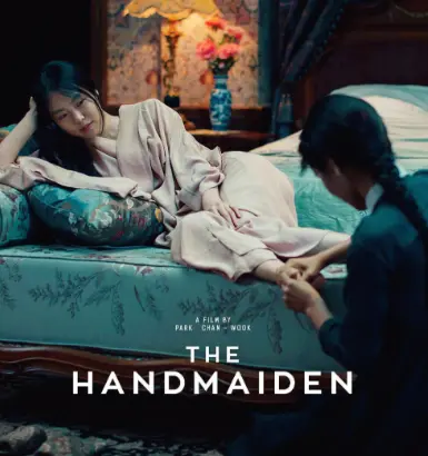 《小姐》1080P高清免费观看-金敏喜电影_《小姐》全片无删减完整版在线看-月光影院