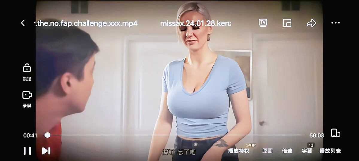 【全网独家】《母亲的烦恼》全集无删减版独家首播，《母亲的烦恼》1080P高清中文免费看无广告