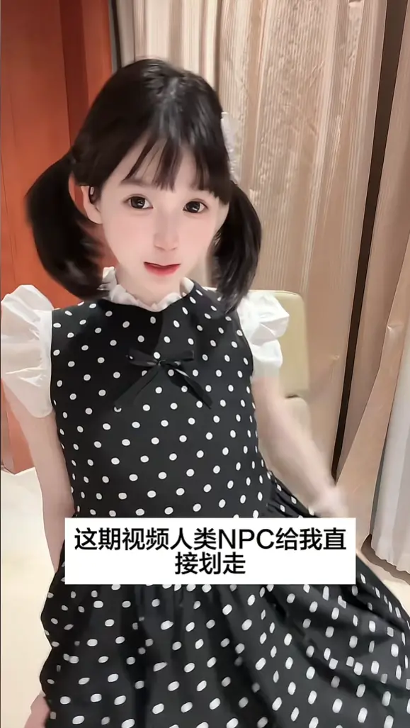 《萌小栖》全剧无删减-萌系甜宠经典-国产短剧必看-古风穿越×逆袭传奇-中字高清在线播放