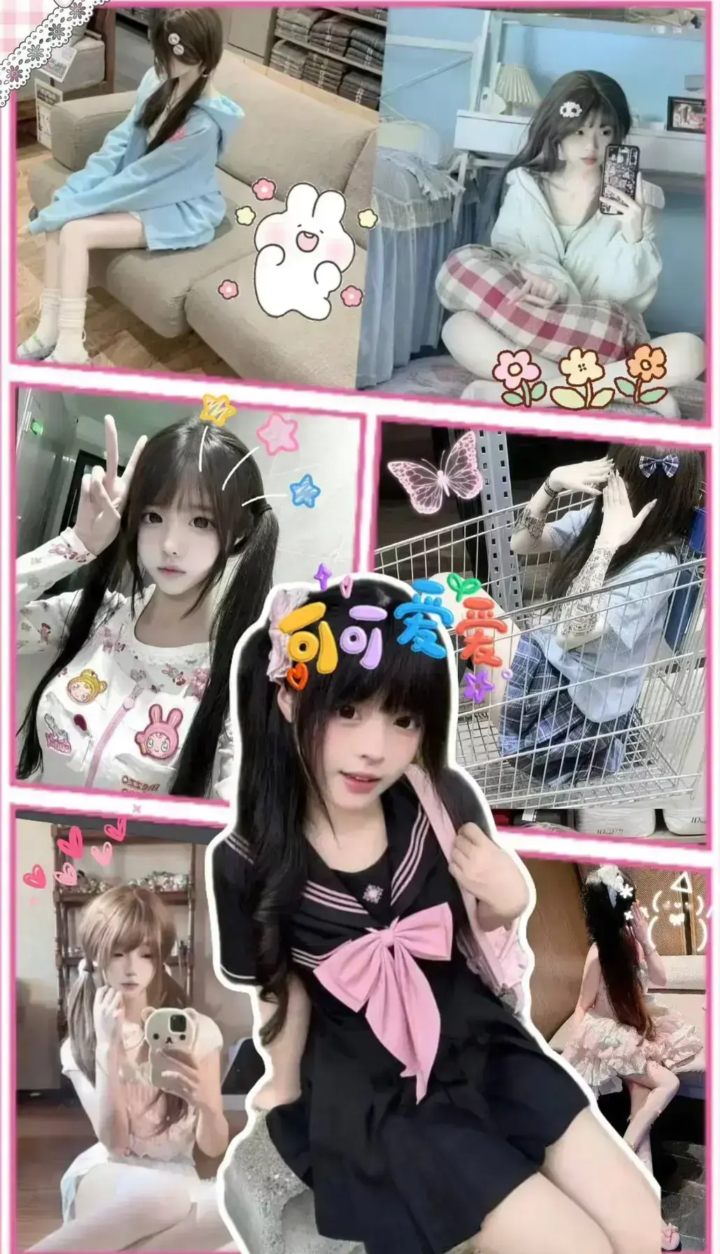 《小远ovo》HD高清完整版播放_《小远ovo搞笑合集》夸克云盘资源分享--影视乐园