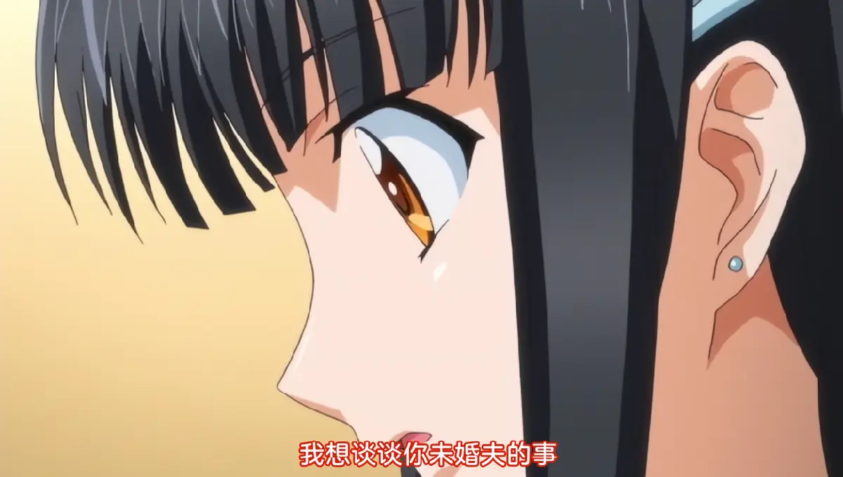 免费获取《RIN×SEN》全季高清资源 - 端庄老师深夜背后的秘密，《白浊女教师》无删减版探寻禁忌真相！