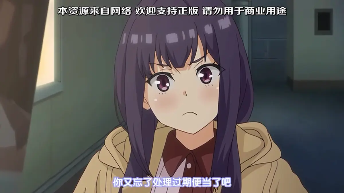 《同居的粘液》无删减在线观看同居する粘液动漫全季高清播放樱花age动漫风车-夸克迅雷网盘资源