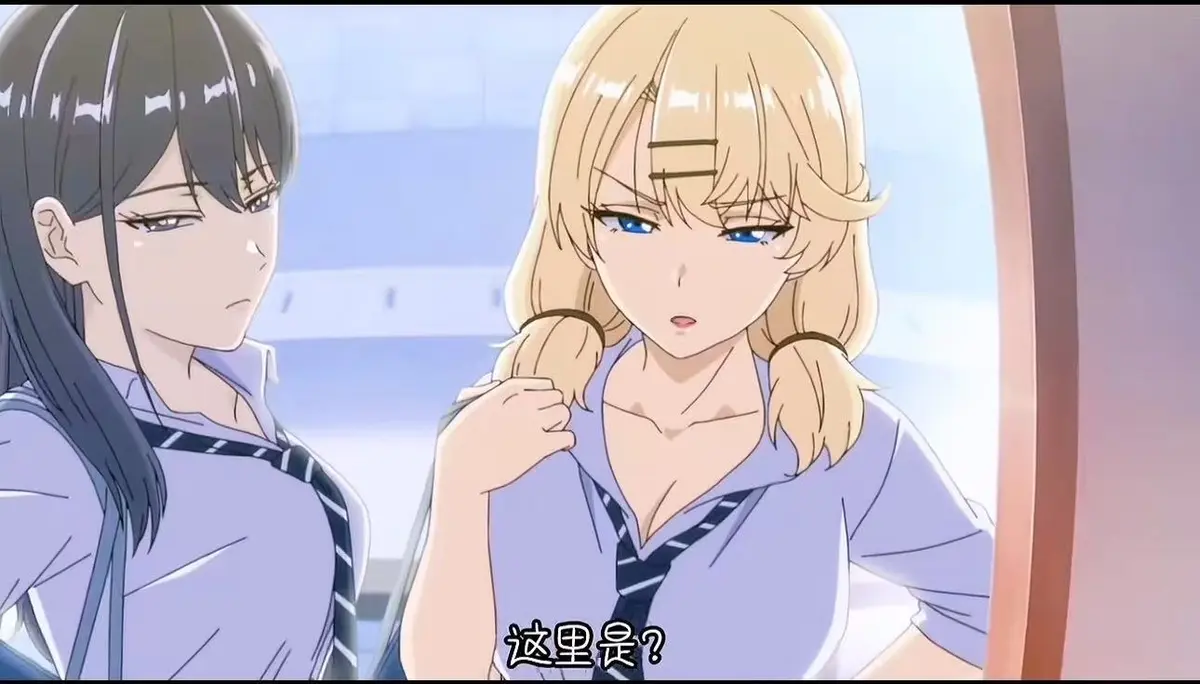 泡在我家的辣妹1080p无广告第三集在线免费播放
