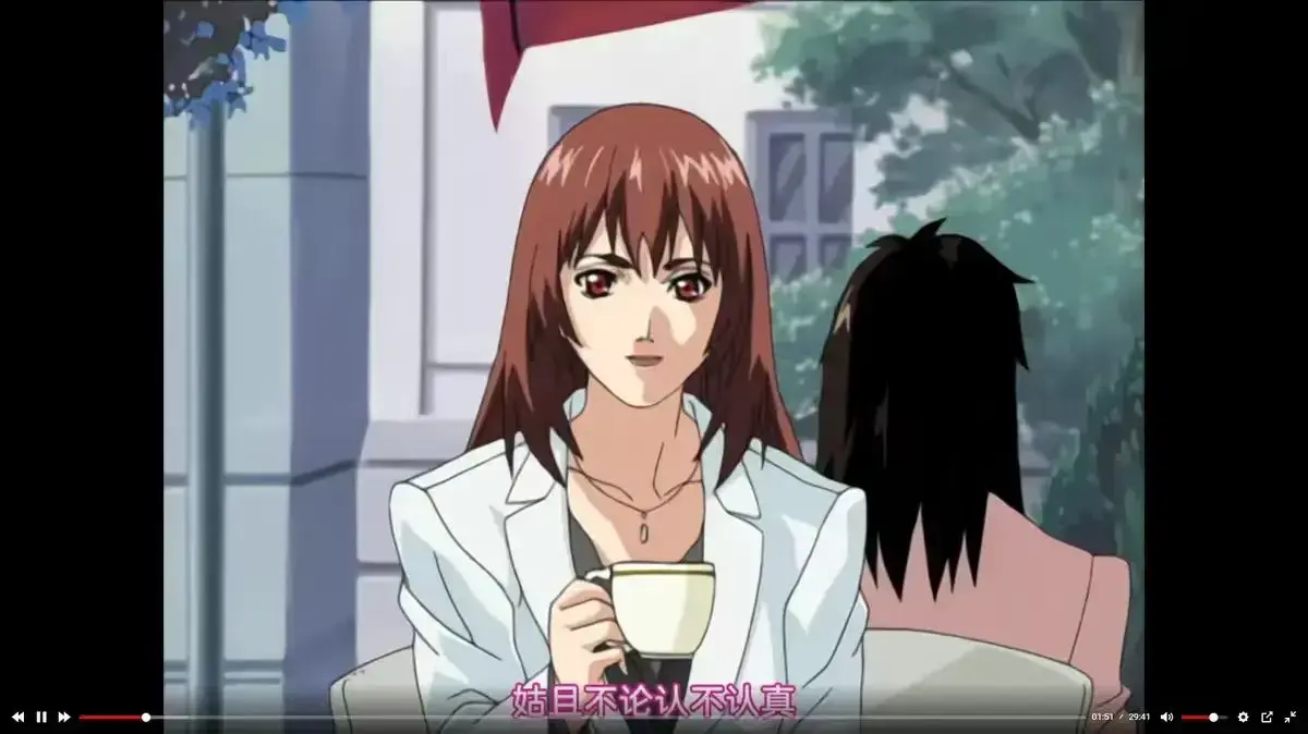 《内衣办公室》1080P动漫全季免费看_《内衣办公室》完整版高清在线_无广告纯净播放