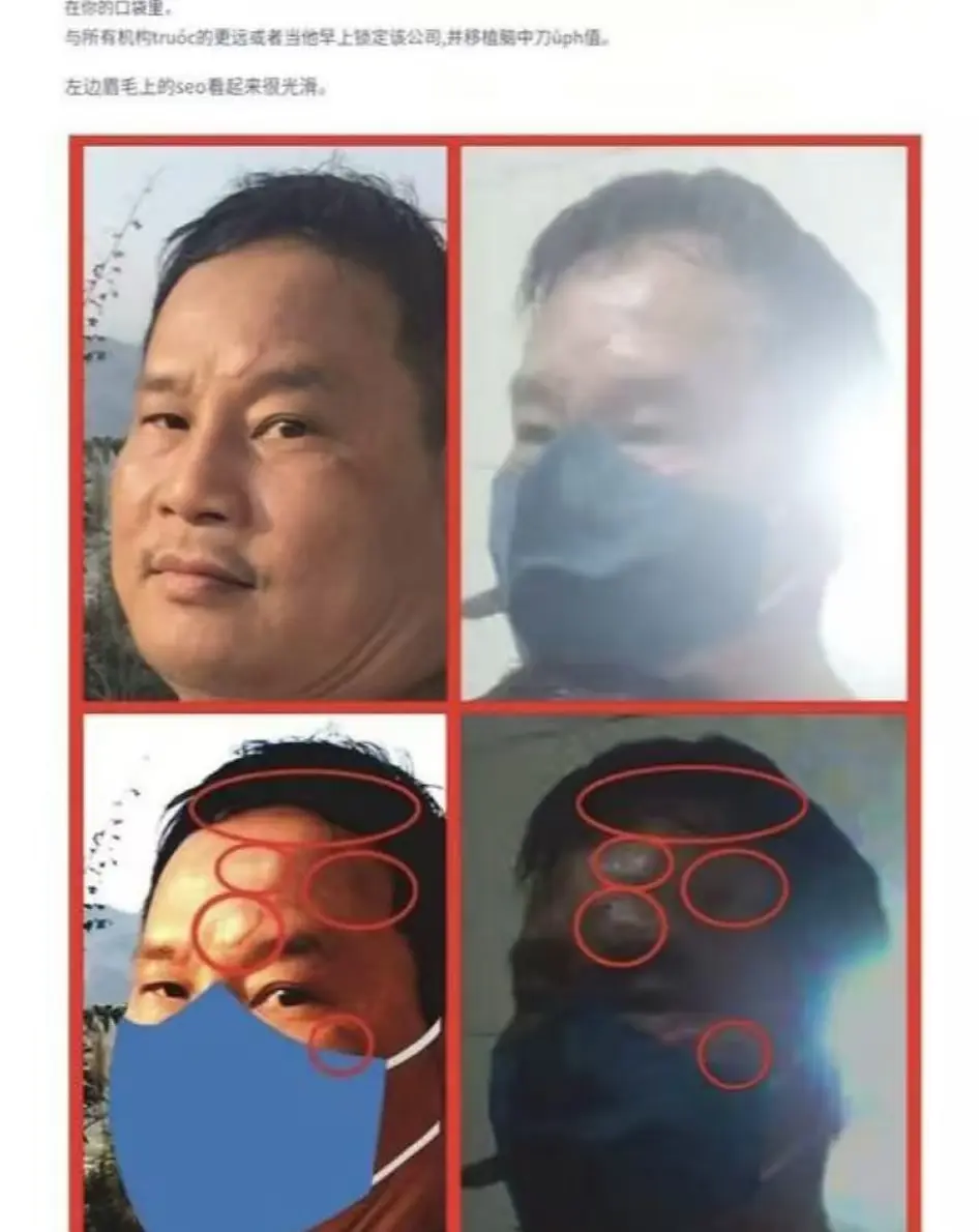 惊悚犯罪片《越南屠夫》完整版-越南阮春达案件全纪实-HD高清中文字幕在线观看-越南屠夫迅雷BT种子免费下载