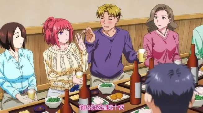 《妻を同窓会にいかせたら》《让妻子参加同学会后》-全片未删减4K1080P高清-日本伦理情感电影无广告免费在线看-夸克网盘直链独家首发