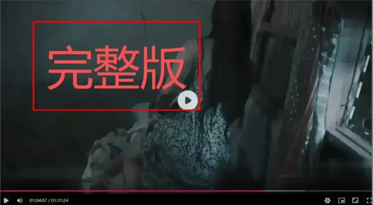 《野花》全季无删减高清免费观看-野花1080P超清完整版在线播放-《野花》HD中字无广告资源_VS影视