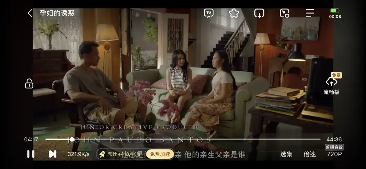 在线免费看《公公和两个儿媳》高清完整版_《公公和两个儿媳》全片无广告播放_家庭修罗场里公公与两个儿媳的相处日常太真实