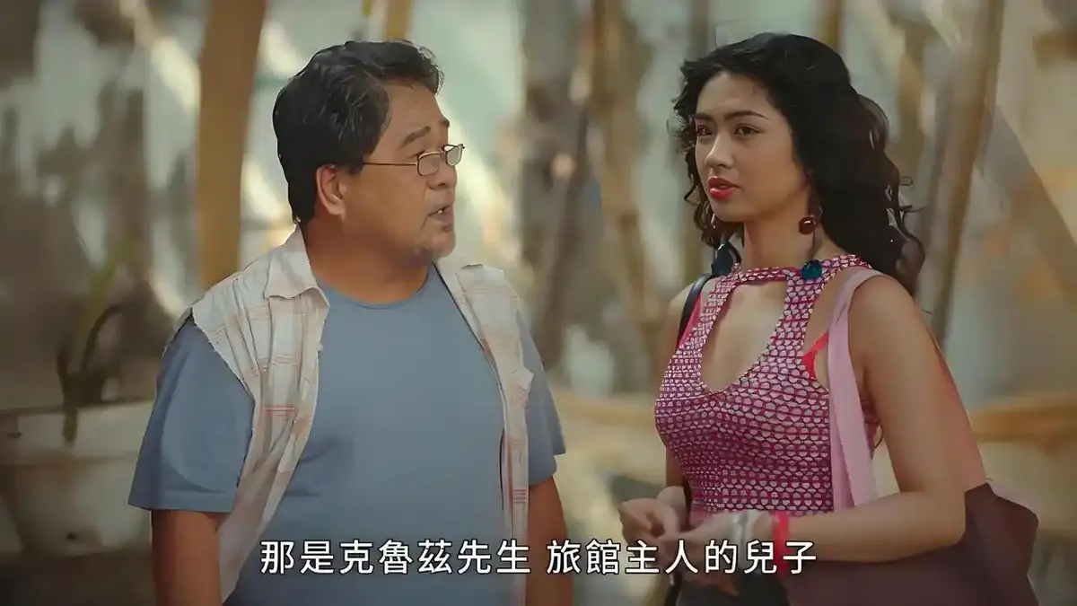 菲律宾电影《逐爱之心2》无删减版全集免费在线观看，1080P高清画质畅享，流畅不卡顿-星辰影院