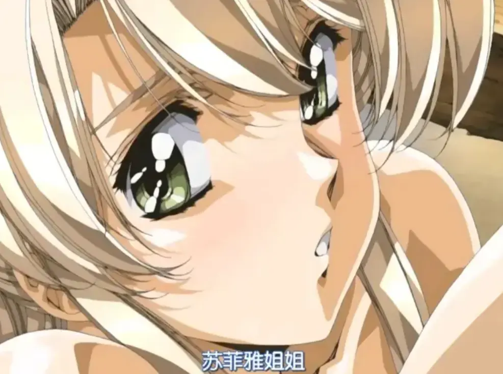 《Front Innocent》HD超清无广告免费观看-樱花动漫Front Innocent全集在线播放-风车/VS影院1080P完整版