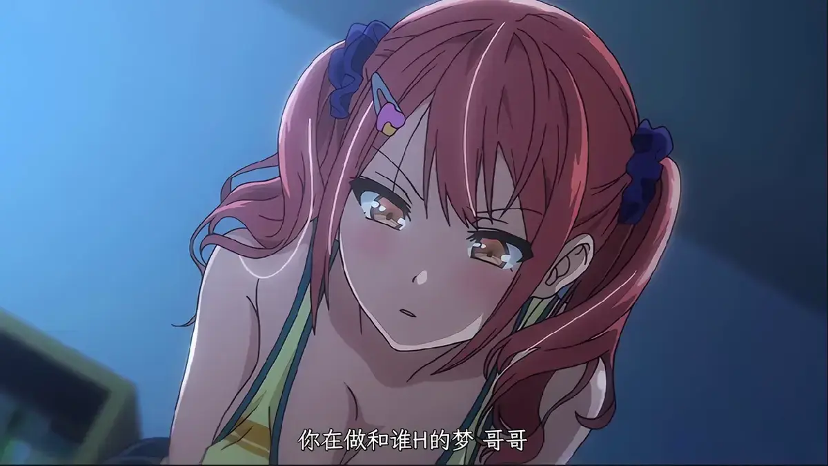 免费获取《姐妹饲养员》全季网盘资源，无广告在线观看1080P高清完整版，全集无删减持续有效-优质影视分享站
