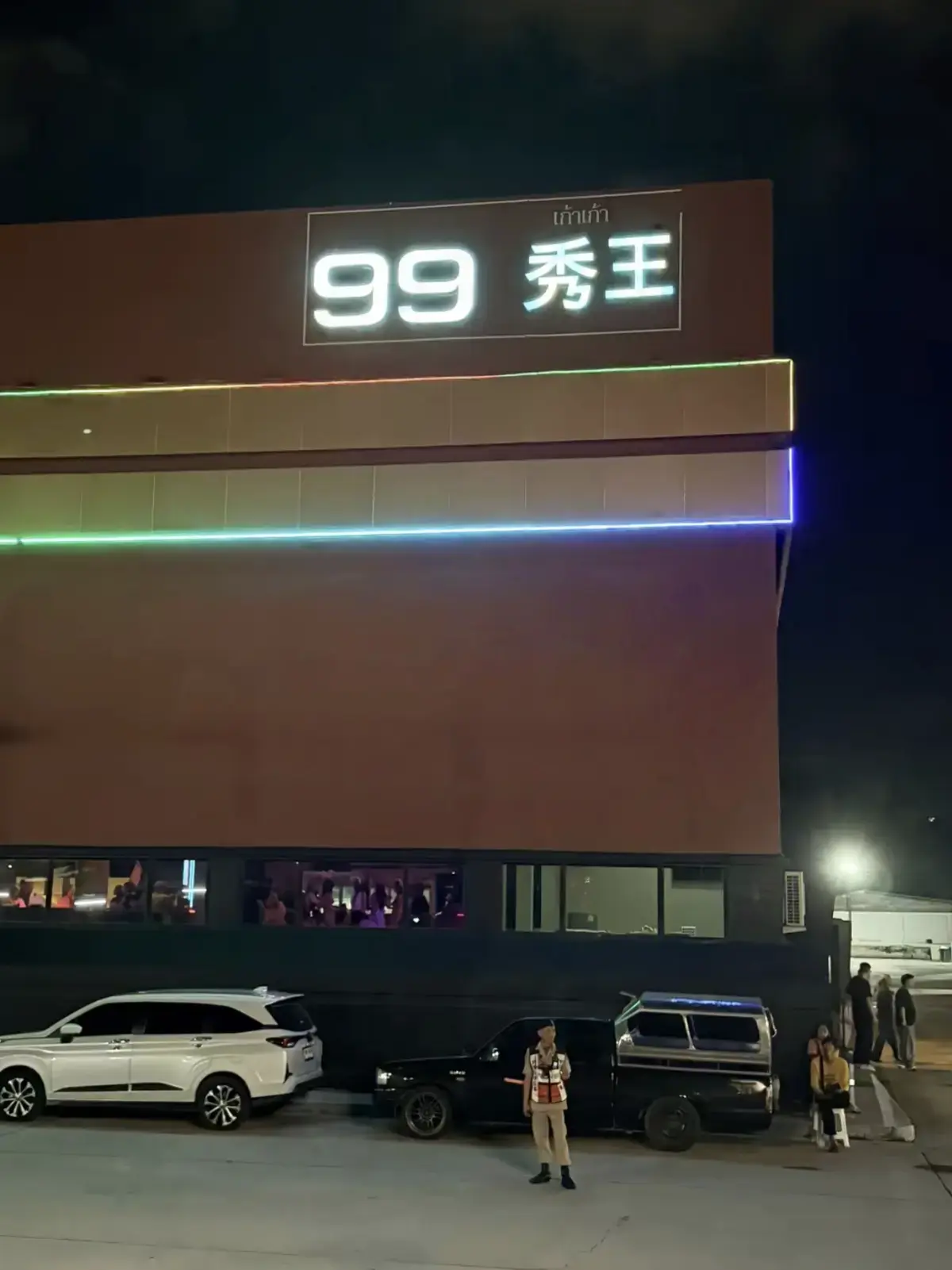 免费获取《泰国芭提雅99秀》高清无删减视频，包含打鼓表演，泰国芭提雅数字秀全集在线流畅观看！