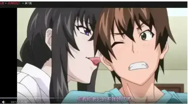 樱花动漫里番《甜美姐姐》1080P高清未删减免费播放-《甜美姐姐》超高清完整版全集在线看-无删减中字版免费观看-太上头甜到心化