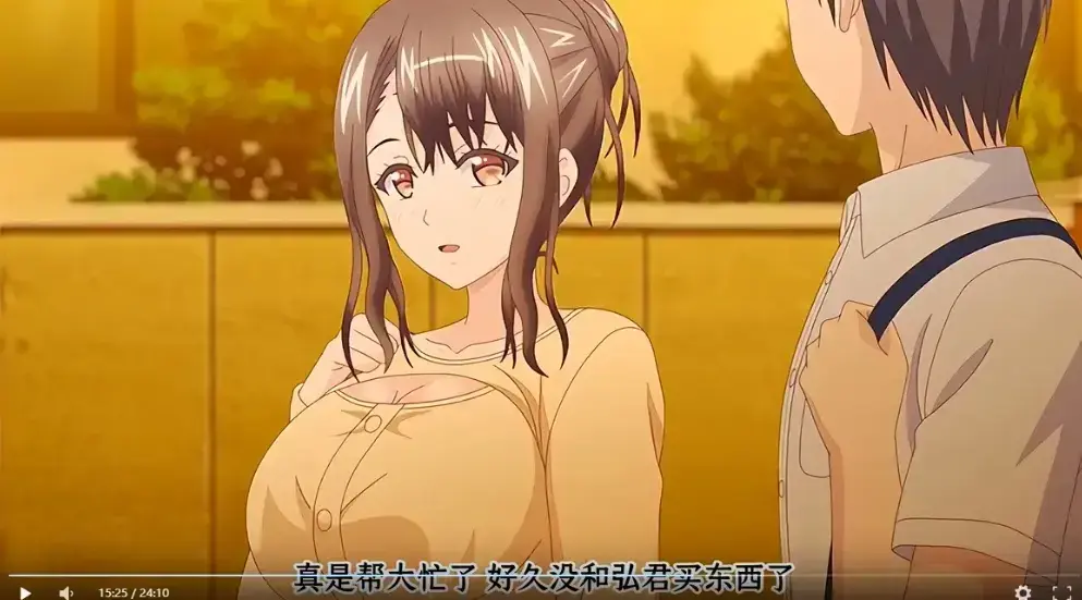 《误爆 萌萌的妈妈徒然》全集高清无删减在线观看-《误爆 萌萌的妈妈徒然》1080P无广告手机播放-治愈系日常美学完整版