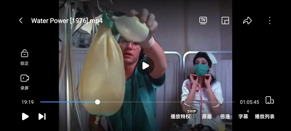 震撼上线！美国Cult神作《水的力量》高清无删减在线畅看，网盘资源直达！男主经视觉冲击彻底黑化，剧情跌宕起伏！
