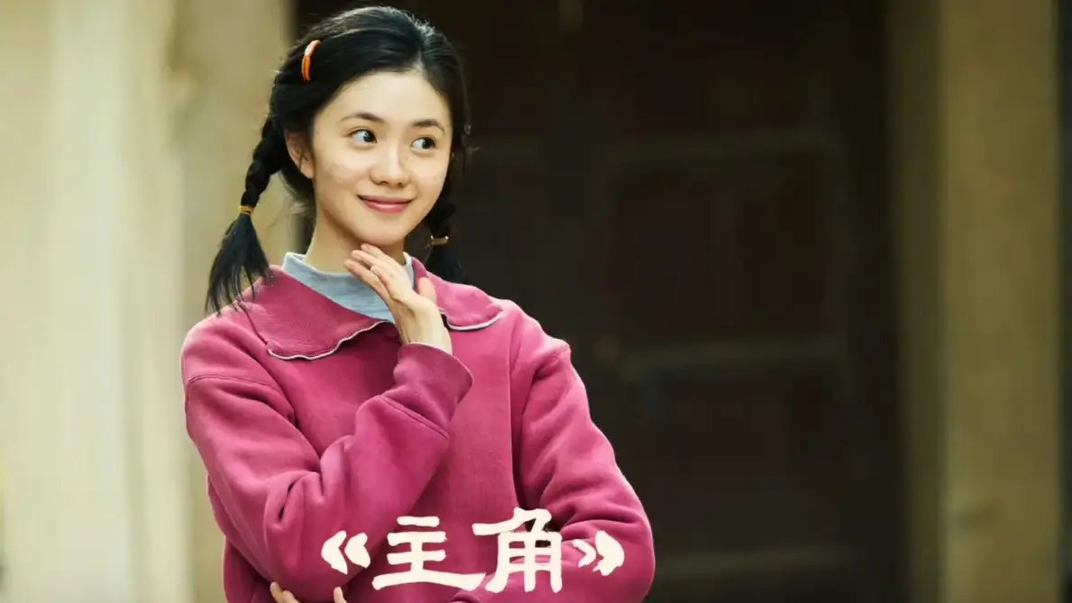 《主角》讲述放羊娃易秦娥成长为秦腔皇后的故事_茅盾文学奖作品改编_48集全集无删减_1080P蓝光画质