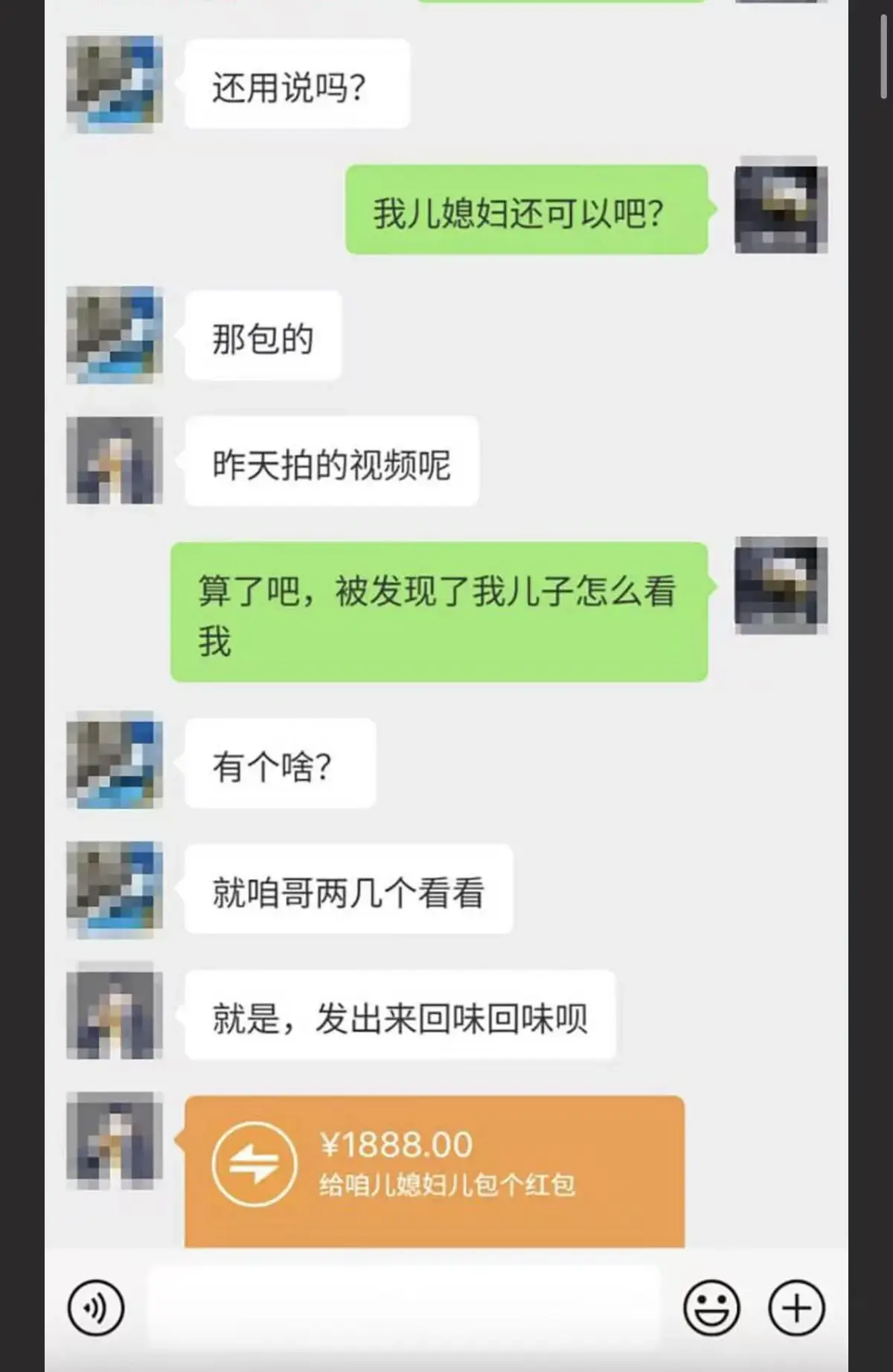 《唐山一拖三》1080P高清无删减监控回放免费在线，深度解析事件全貌和时间线，《唐山一拖三》带你看个明白