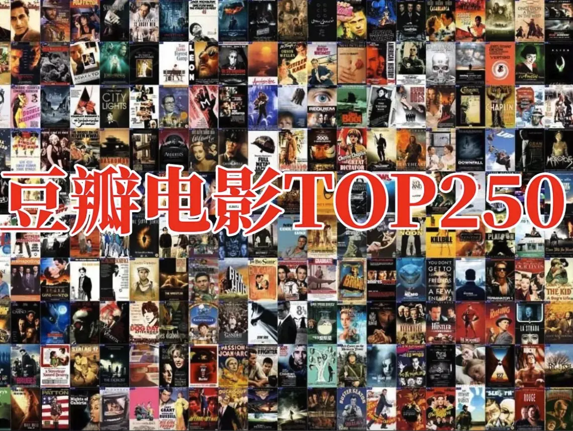 欧美电影-美剧-英剧-韩剧-法国电影完整版免费在线观看1080p高清_全季全N集迅雷网盘极速下载零广告