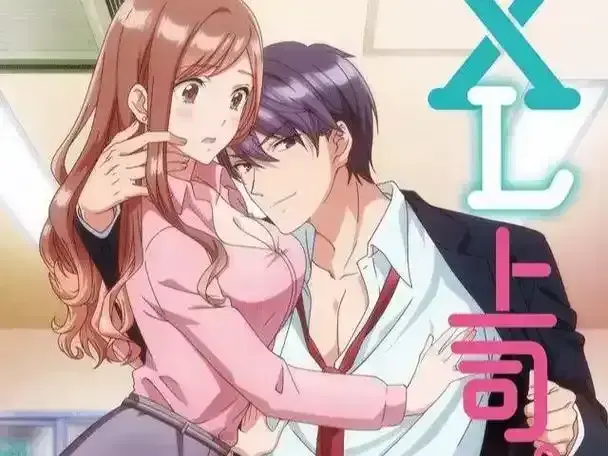 《XL 司令》爆笑桥段多版本演绎对比（全季免费）