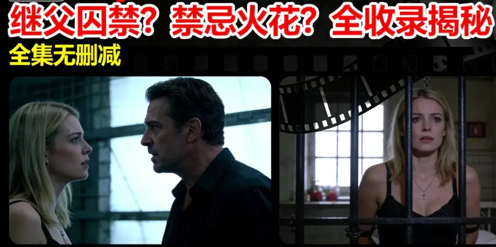 《Melody Marks》无删减版免费观看-家庭伦理禁忌剧情全集中字-《Melody Marks》1080P蓝光画质中文字幕
