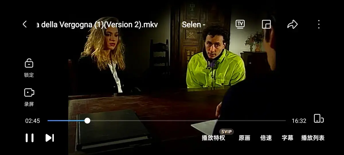 赛伦主演的《羞耻诊所》4K蓝光高清呈现，免费在线观看，重温《羞耻诊所》精彩剧情 ——《黑色记事3：耻辱诊所》
