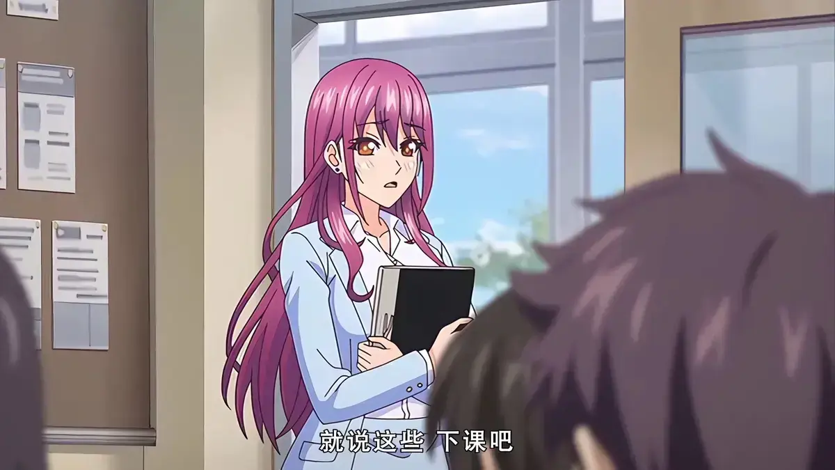 《高冷的抖 & M》全网独播 1080p无删减资源 - 悬疑烧脑动漫《高冷的抖 & M》全季免费在线观看 - 独家蓝光版手机平板流畅播放 - 樱花动漫