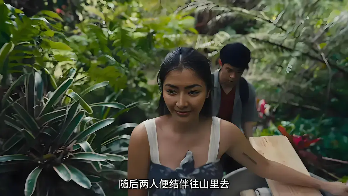 《迷情》免费无广告在线点播-菲律宾《迷情》未删减国语中字-《迷情》HD高清全集观看