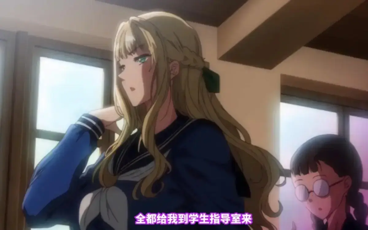 《圣华女子学院》1080P高清全集免费看未删减-OVA版无广告网盘双盘下载-圣华女子学院动漫在线播放不卡顿