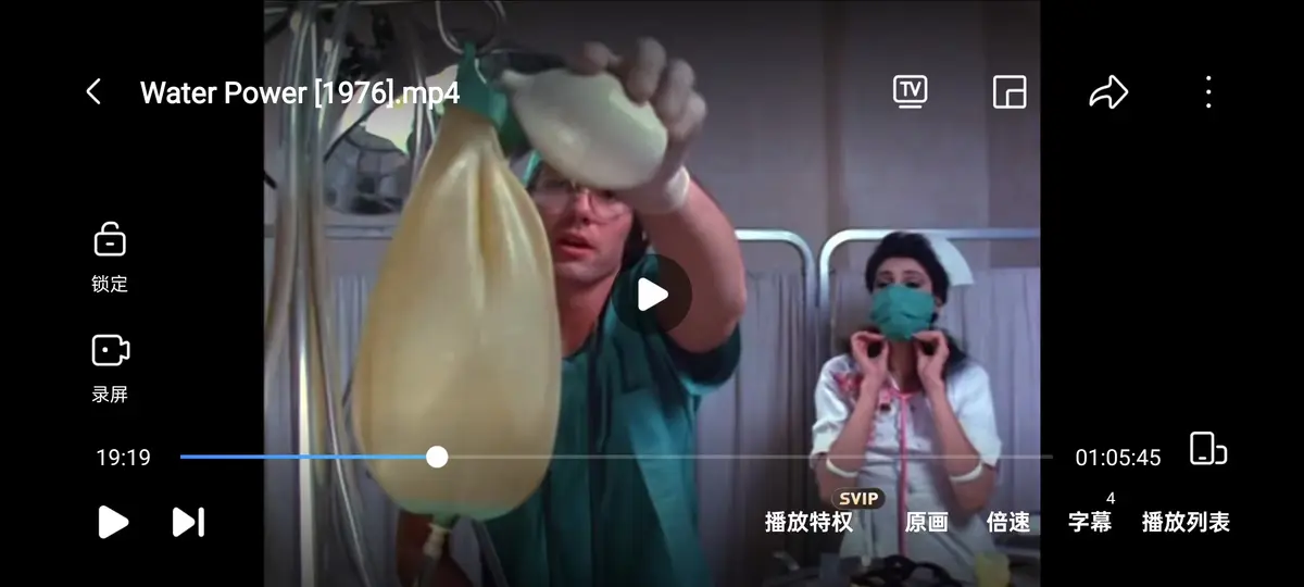 邪典惊悚！4K蓝光超清修复的真实事件改编惊悚电影《水的力量  / 水能》-未删减在线播放-无广告纯净体验-夸克网盘资源