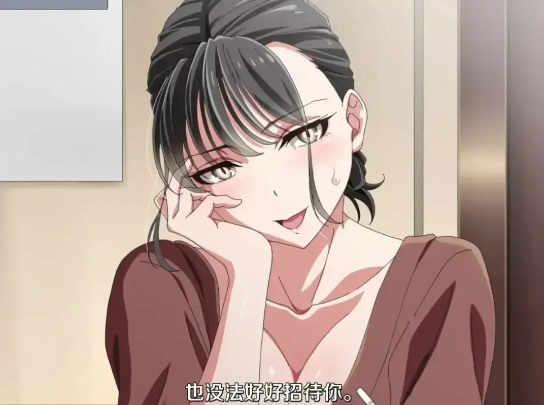 经典动漫《親戚の子とお泊まりだから》全集免费在线观看-樱花动漫独家《親戚の子とお泊まりだから》日语原声中字-AGE特别篇同步
