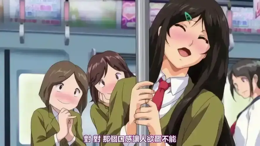 《御手洗家的兄妹》全集免费下载 - 感受《御手洗家的兄妹》动漫OVA 1080P超清画质 - 夸克资源持续有效