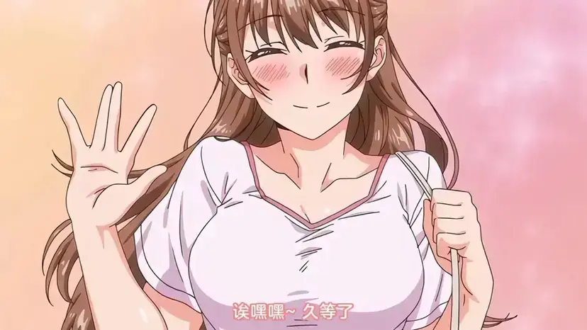 樱花动漫《思春期的学习》全集未删减版-HD超高清在线观看-蜜桃影院《思春期的学习》纯净极速播放-《思春期的学习》免费看全集