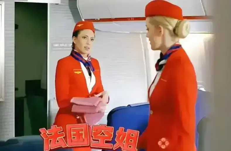 《法国空姐2》1080P高清全集免费在线观看，无广告流畅播放，法国喜剧片佳作-樱花影院《法国空姐2》全片无删减