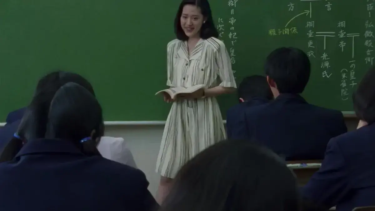 《女教师日记》
