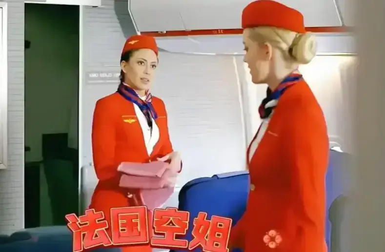 《法国空姐2》蓝光高清无删减全集免费看 - 热门法国爱情电影 - 《法国空姐2》最新同步更新