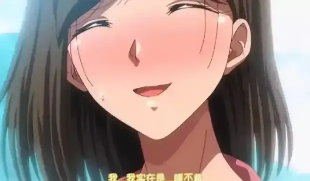 免费看《夏妻》全季资源_樱花动漫HD高清播放夏妻_风车动漫无广告在线看夏妻_VS动漫影院纯净极速看夏妻