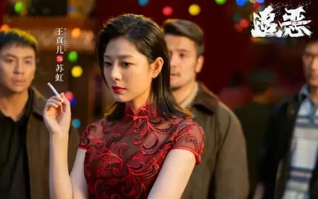 《追恶》1080P无删减全集免费观看-《追恶》释小龙硬核打拐超燃网盘/迅雷资源直达