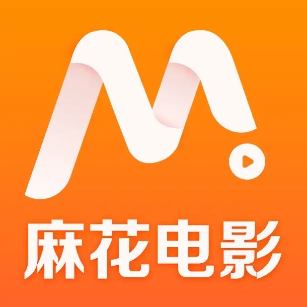 《麻花影视》资源大全-国产电影、MV免费体验-高清电视剧全片在线-免费电影轻松看