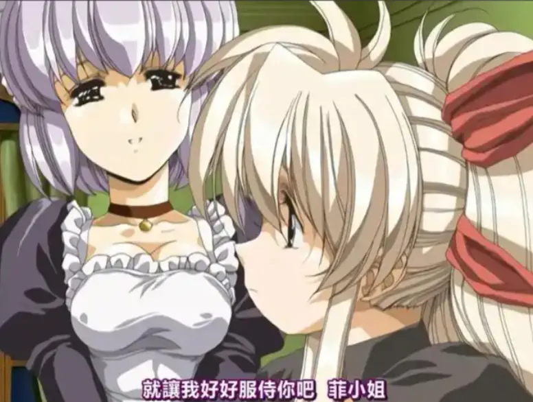 免费动漫《Front Innocent》在线观看全集-《Front Innocent》超高清完整版4K修复无删减-VS影视