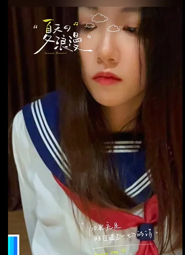视频全网疯传后，订婚消息热度不减，二次创作引流量狂欢