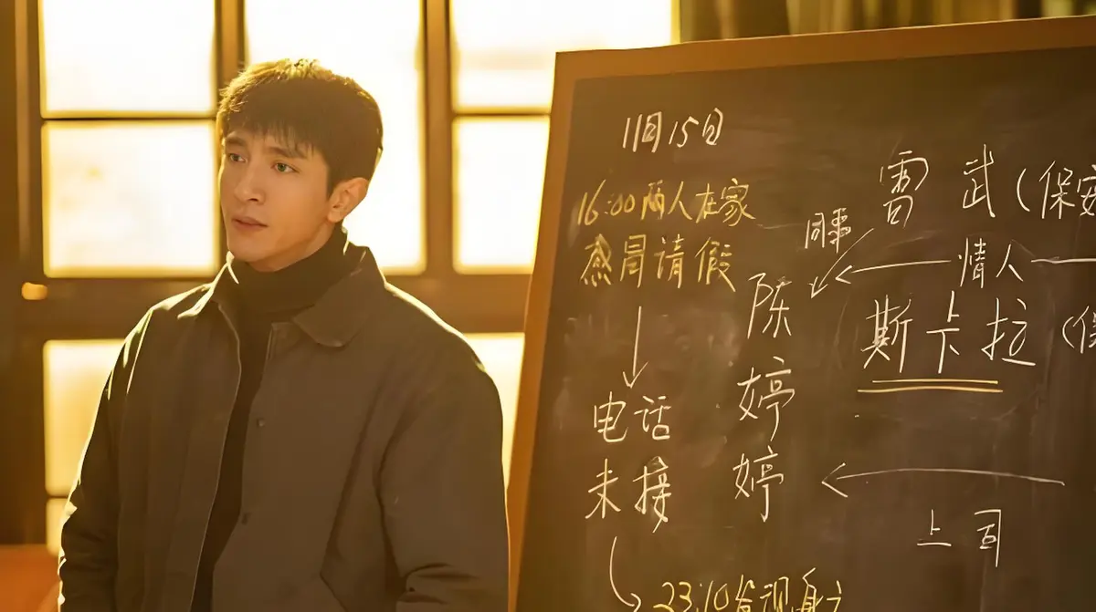 2026最新上映悬疑网剧《逆时追捕》全集未删减免费观看 - 1080P超清无广告 - 《逆时追捕》独家资源在线享