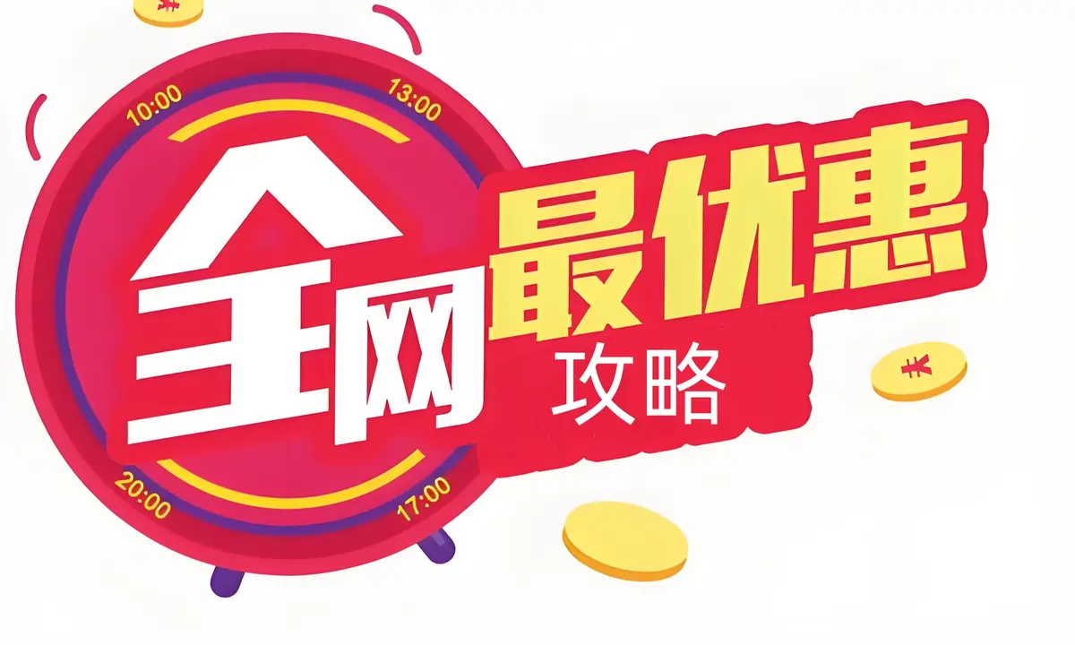 双男主泰腐剧《昨天》全1-8集完结 - 2026短剧《昨天》1080P高清免费观看