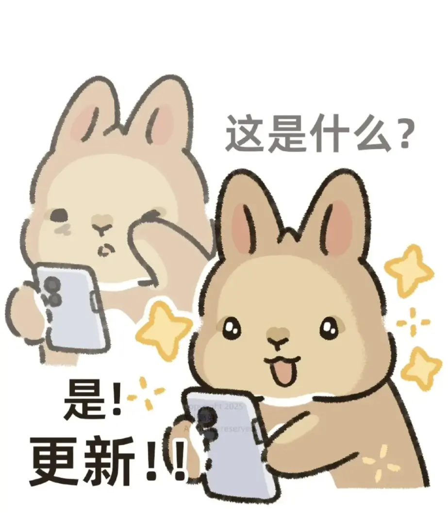 学霸给校霸了小说在线阅读 - 学霸与校霸的精彩故事免费畅读 - 最新章节持续更新