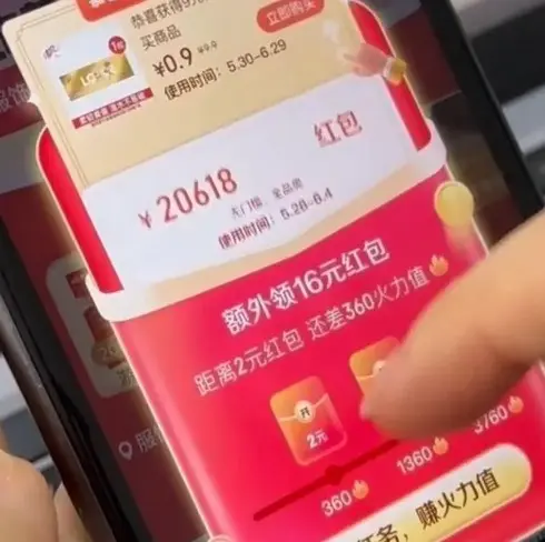 免费看《一起去吃拉面吗》4K韩国伦理剧全集-2026最新韩剧《一起去吃拉面吗》高清无广告夸克网盘免费分享